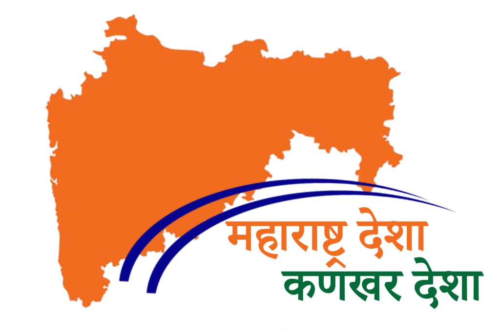 maharshtra